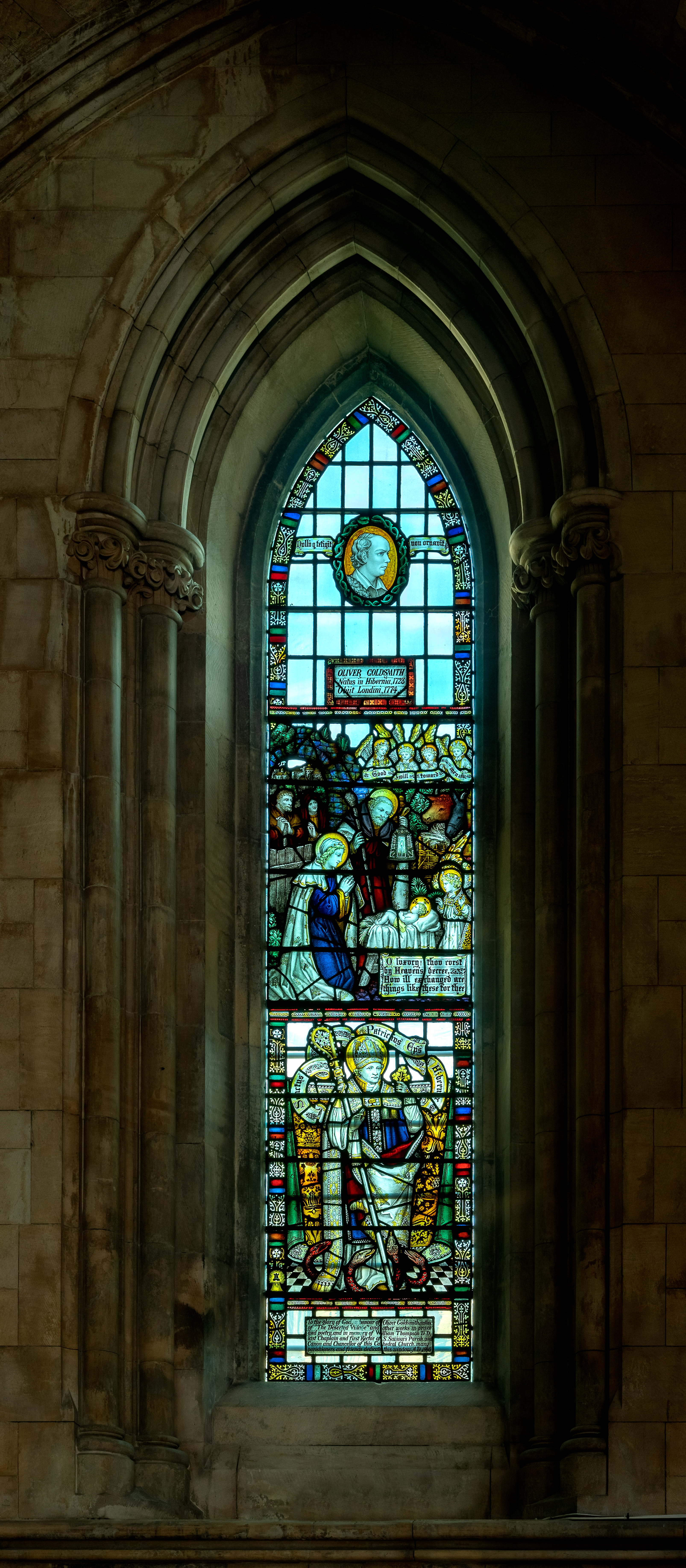 (c) Southwark Cathedral